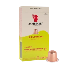 100 קפסולות קפה תואמות נספרסו - האוסברנדט קולומביה / Hausbrandt Colombia