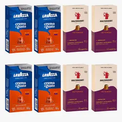 100 קפסולות תואם נספרסו /HAUSBRANDT INTENSO
LAVAZZA FORTE