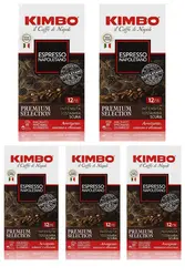1.250 קילו קפה טחון קימבו אספרסו נפוליטנו/KIMBO ESPRESSO NAPOLITANO